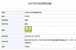 ?啊这？镜报独家：沃克在情人怀孕时，将情人叫成了妻子的名字