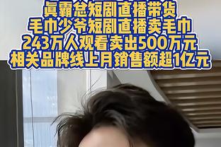 曼联有望满足奥利斯6000万镑解约金，切尔西去夏曾接近3500万镑引进